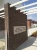 Кирпич STANDARD SUPERIOR LINE, Londra, 250x120x55, Италия, S.Anselmo