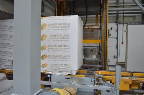 Газобетонный блок CUBI D700 B3,5 F100 625х250х125 ровный
