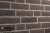 Фасадная плитка ручной формовки Feldhaus Klinker R697 sintra geo, 240*71*14 мм