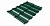 Металлочерепица модульная квинта Uno GL c 3D резом 0,45 Drap RAL 6005 зеленый мох